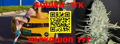 прущая мука Краснодар
