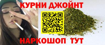 кокаин VHQ Краснознаменск